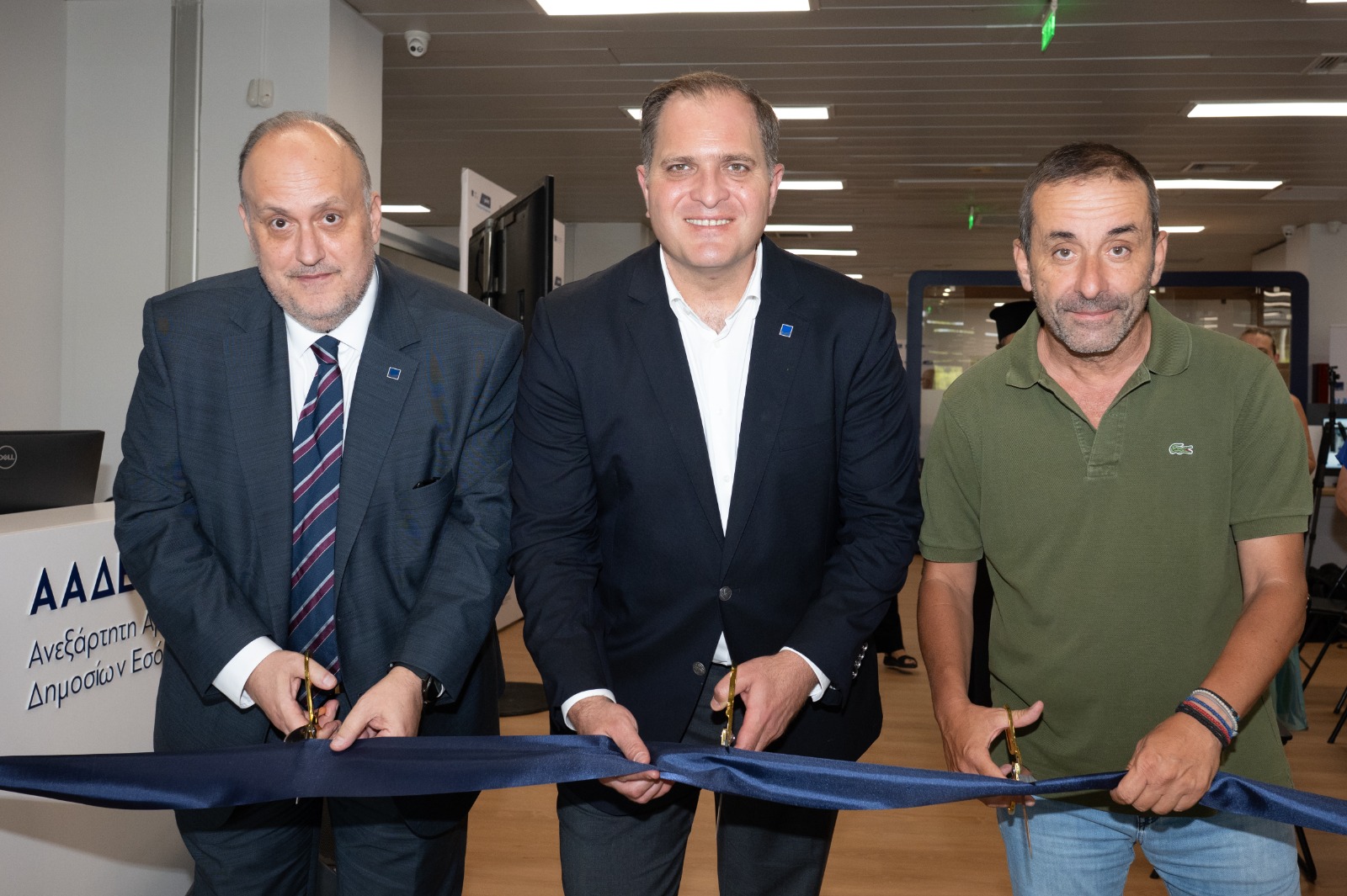 Εγκαινιάστηκε το myPoint Γαλατσίου