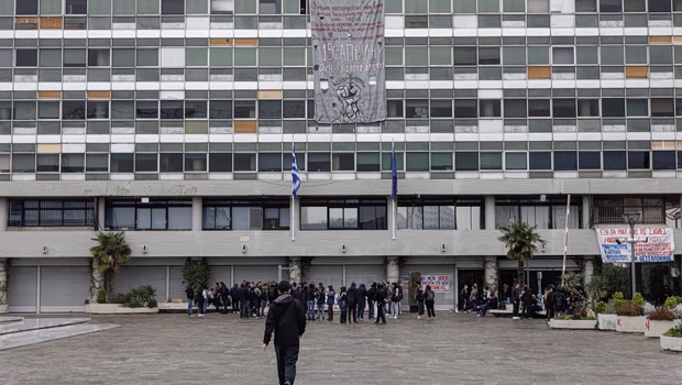 KKE: Ερώτηση της ΕΟ για την άμεση παύση της συνδικαλιστικής δίωξης Πανεπιστημιακών στο ΑΠΘ
