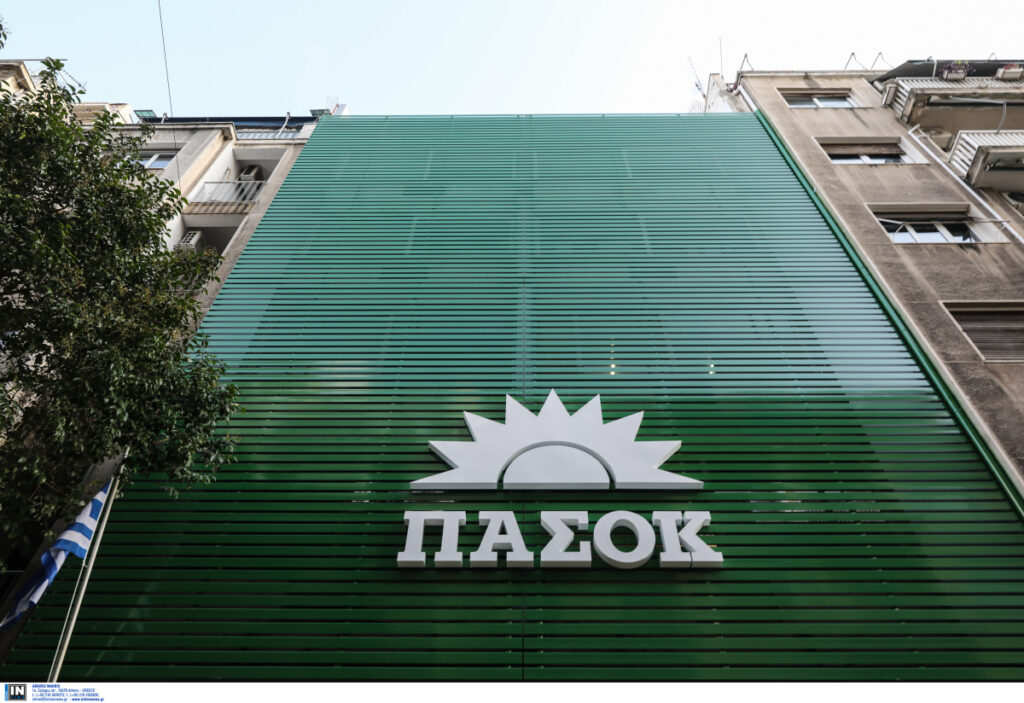 Το ΠΑΣΟΚ επαναφέρει στη Βουλή τη νομιμότητα αδειοδότησης των ιδιωτικών πανεπιστημίων