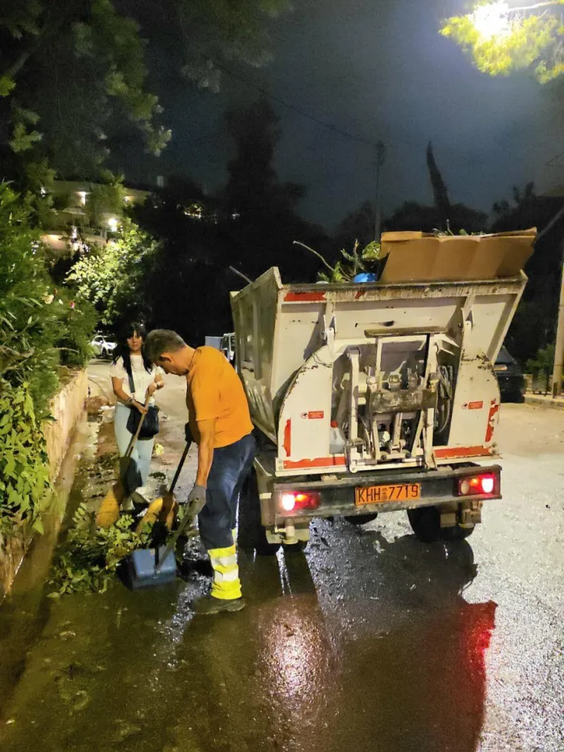 Κακοκαιρία