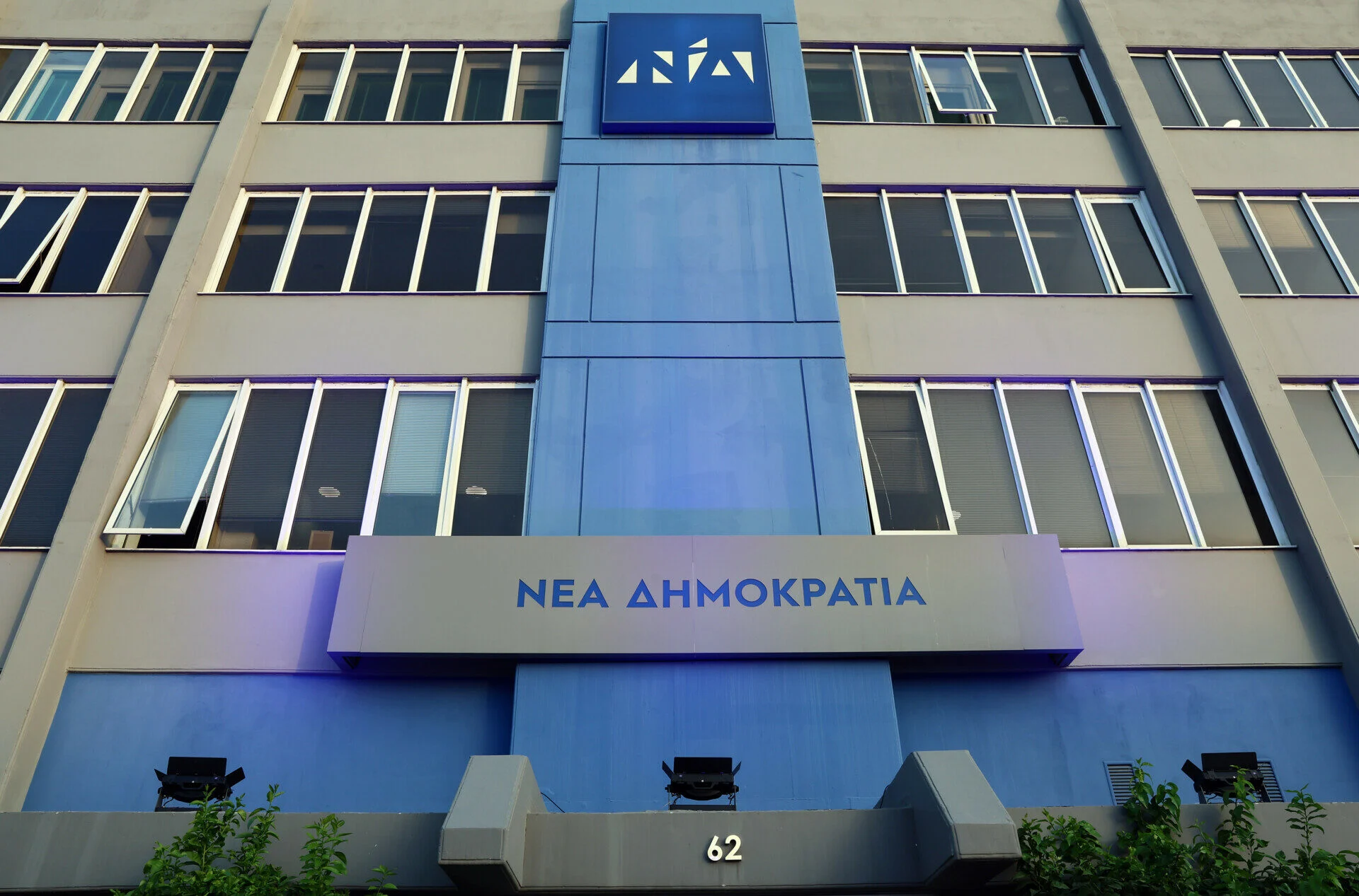 Με αυταπάρνηση και αίσθημα ευθύνης υπηρέτησαν μέχρι την τελευταία στιγμή την αποστολή τους