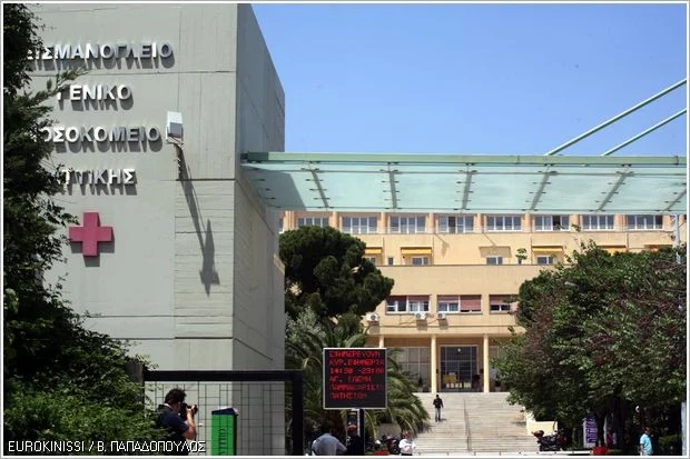 Φωτιά στο Σισμανόγλειο: Ξεκίνησε από στρώμα σε κρεβάτι ασθενούς