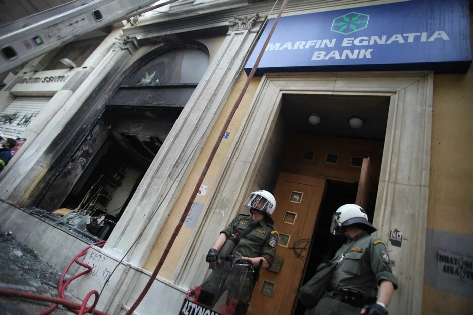 Ποια είναι η 46χρονη που αναζητείται – Τα νέα στοιχεία που την έφεραν στο μικροσκόπιο των Αρχών