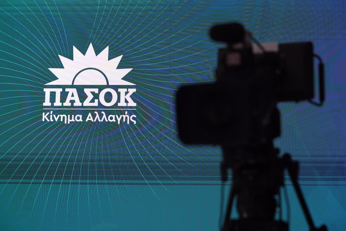 Τσουκαλάς: Προχειρότητα και ασυνέπεια απέδειξε ο Μητσοτάκης - Υπηρετεί με συνέπεια τον λαϊκισμό