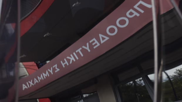 ΣΥΡΙΖΑ: Ο Μητσοτάκης εμφανίστηκε ως κομματάρχης παλαιού τύπου, γράφει εκθέσεις ιδεών