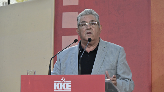 ΚΚΕ: Καθρέπτης της «ανάπτυξής τους» η Δυτική Αττική
