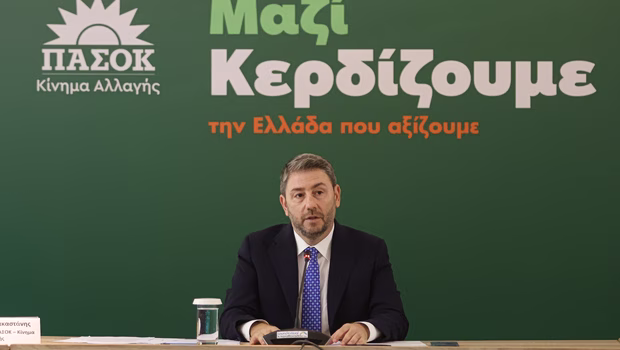 Live: Η Παιδεία Αλλάζει (σ)την Ελλάδα: Η πρόταση του ΠΑΣΟΚ