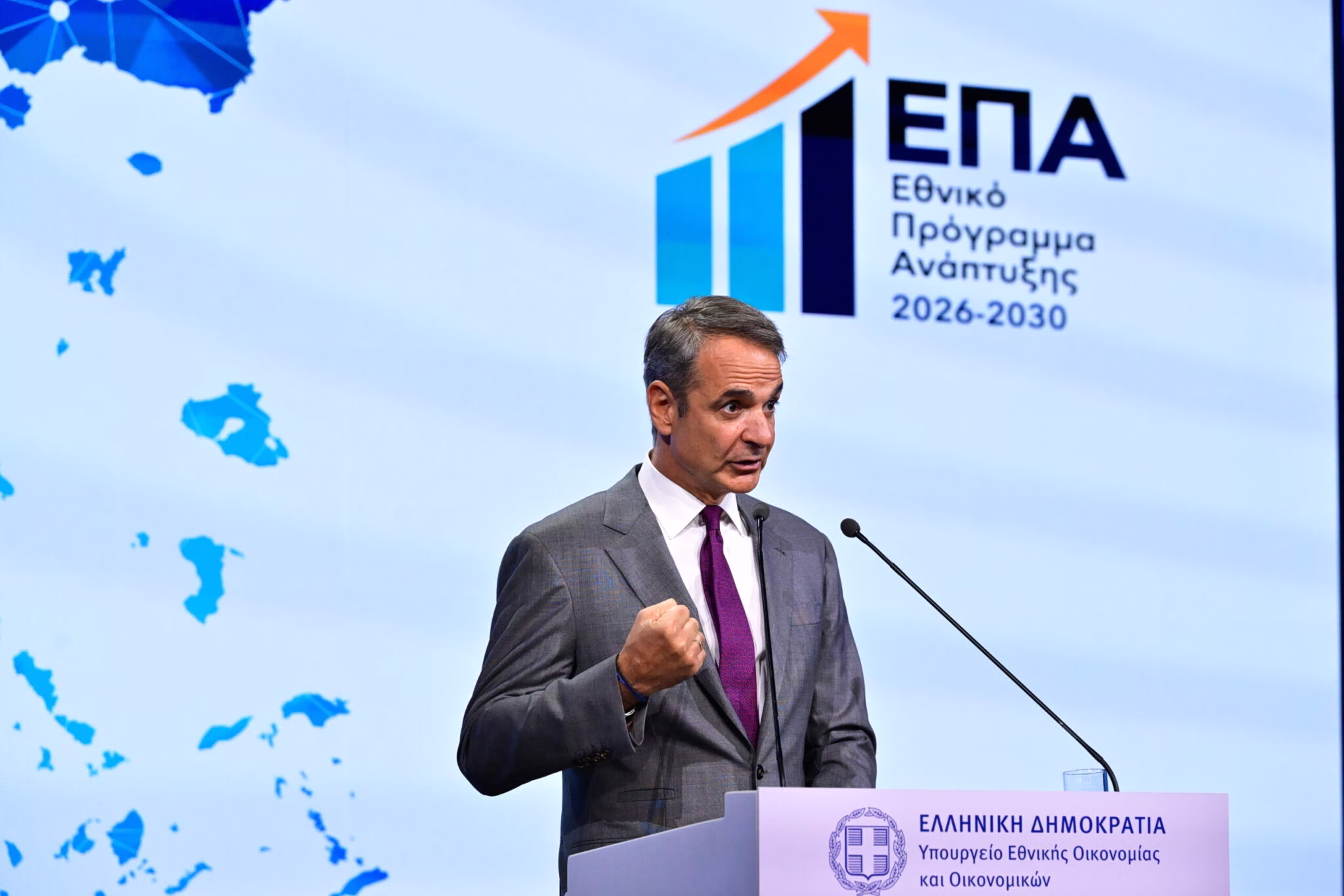 Εφτά χρόνια φταίει που η ανάπτυξη δεν είχε όλους τους ταχυδρομικούς κωδικούς, όχι που έπρεπε να βολέψουν συμφέροντα και κολλητούς