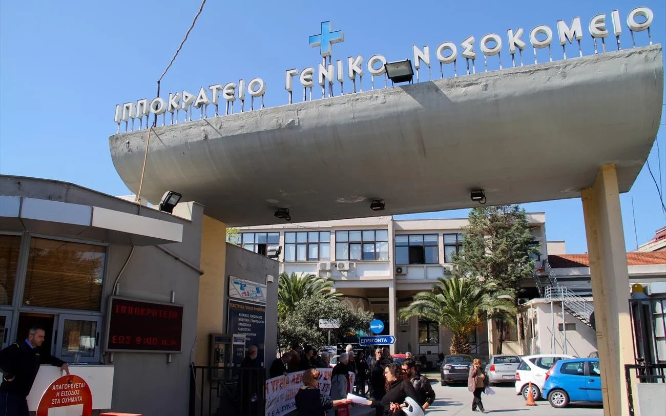Η επίσημη ανακοίνωση του Ιπποκράτειου για τον θάνατο της μητέρας της Αφροδίτης Νέστορα