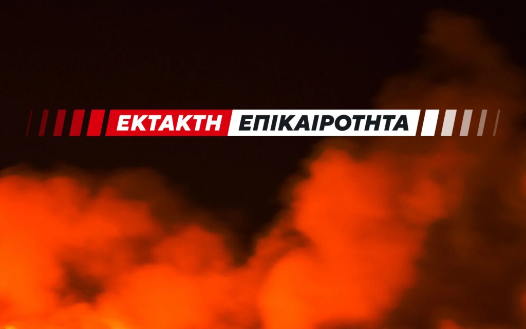 Φωτιά τώρα στον Σκαραμαγκά – Στο 13ο χλμ Αθηνών- Κορίνθου