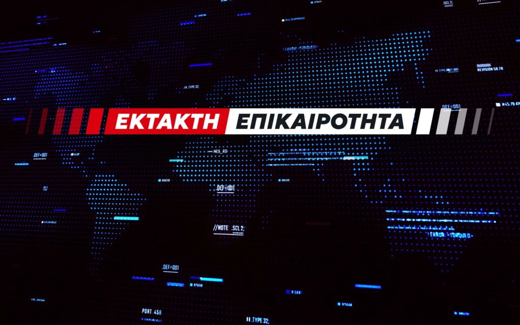 Βέλγιο: Μεγάλη φωτιά σε κτίριο 10 ορόφων στην Αμβέρσα