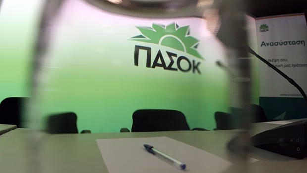 Τα συλλυπητήρια του ΠΑΣΟΚ για τον θάνατο της Μάρως Κοντού - «Άφησε ανεξίτηλο το στίγμα της»