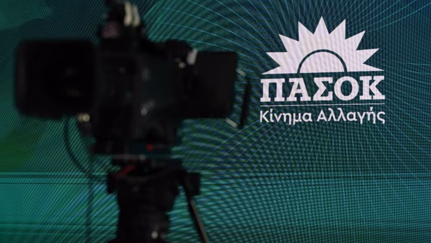 ΠΑΣΟΚ για έκθεση φορολογίας ΕΕ: Τρεις αποκαλυπτικές αρνητικές πρωτιές της Ελλάδας εκθέτουν την κυβέρνηση