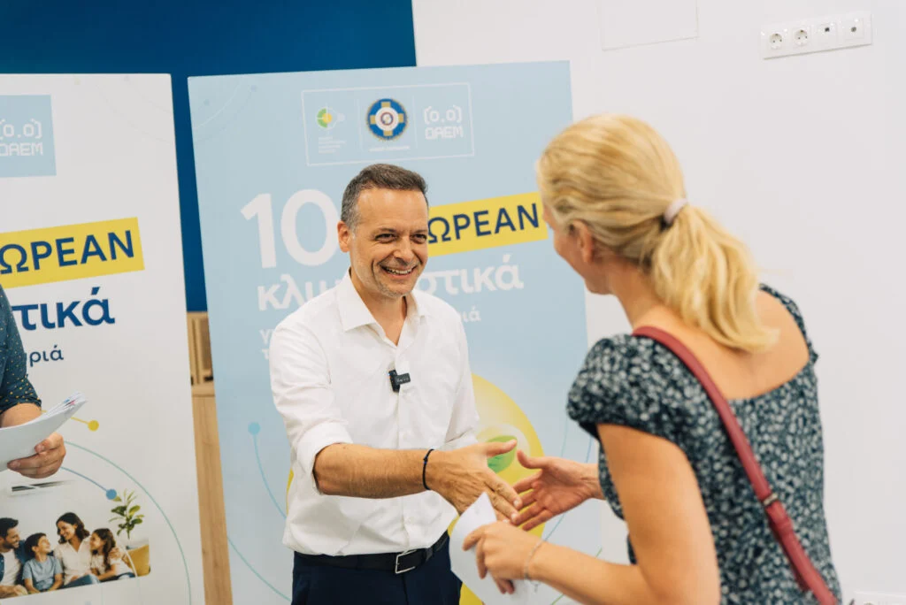 Vouchers για δωρεάν κλιματιστικά σε 100 ενεργειακά ευάλωτα νοικοκυριά