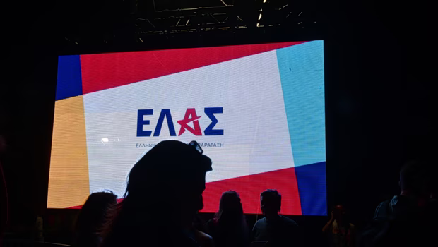 ΕΛΑΣ: Υπέρ της ενίσχυσης του μόνιμου προσωπικού στο Δημόσιο μέσω διαφανών και αξιοκρατικών διαδικασιών
