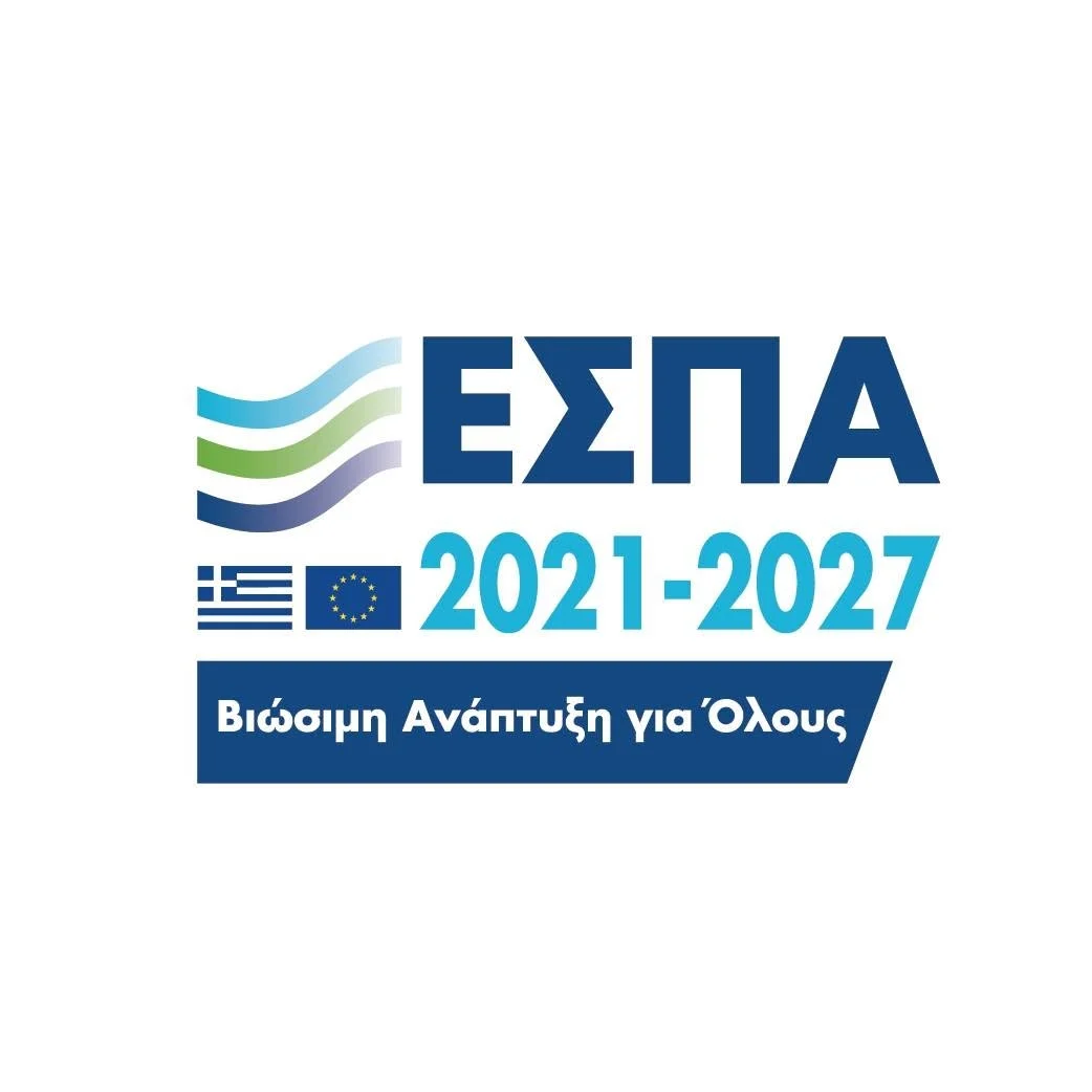 Νέα χρηματοδότηση για απόκτηση διδακτικής εμπειρίας από κατόχους διδακτορικού διπλώματος σε Α.Ε.Ι.