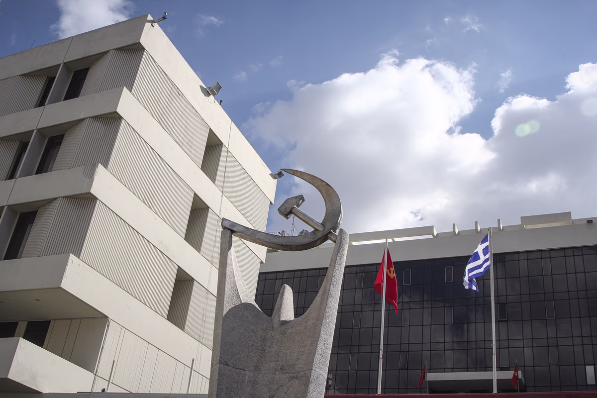 ΚΚΕ: Απαράδεκτη κυβερνητική παρέμβαση στην εσωτερική λειτουργία του Πανελλήνιου Ιατρικού Συλλόγου