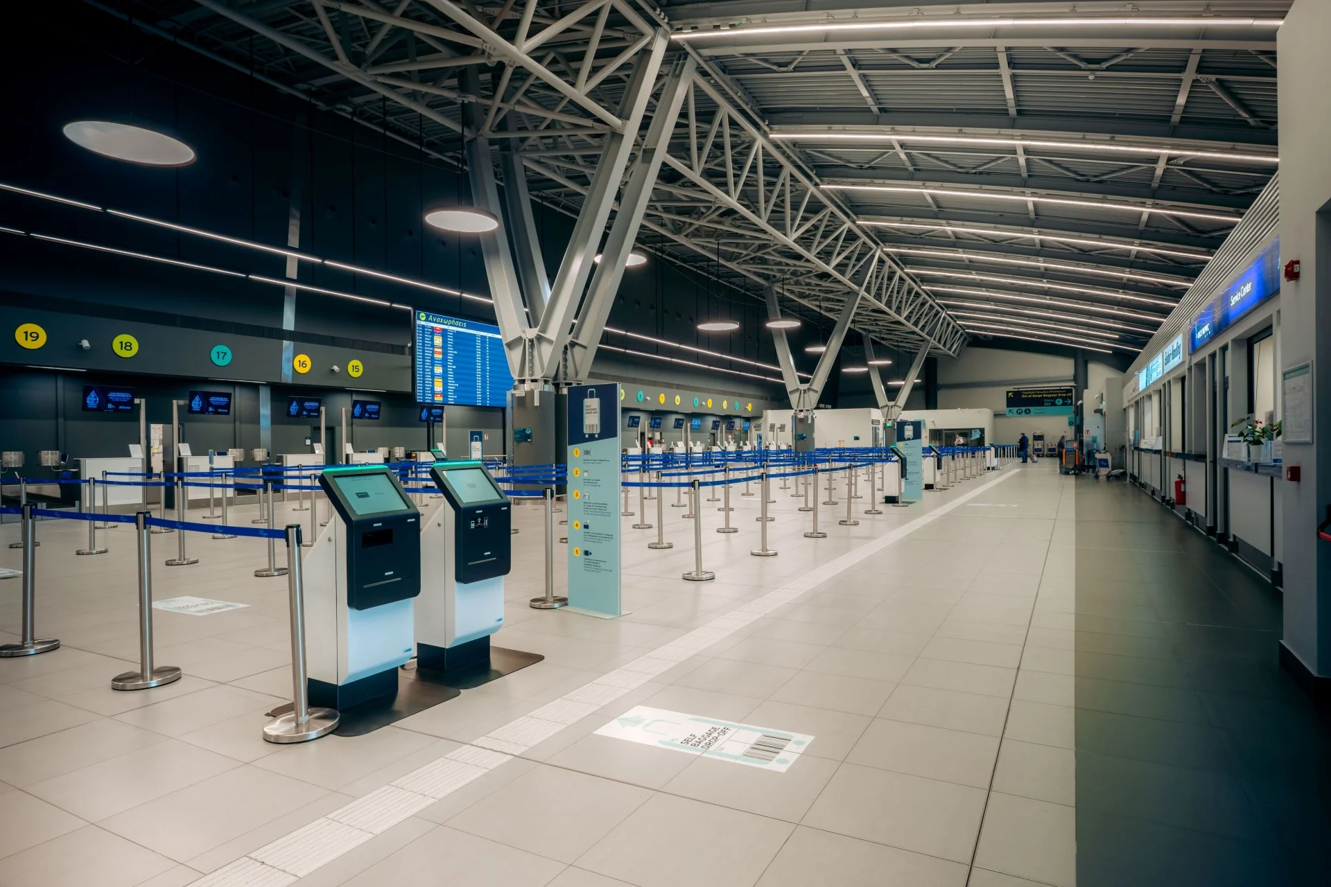Fraport Greece και ΕΚΕΤΑ διαμορφώνουν τα αεροδρόμια του μέλλοντος