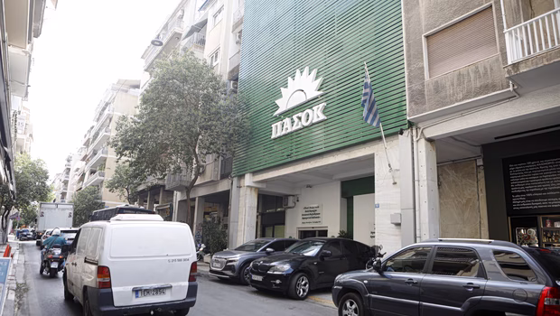 ΠΑΣΟΚ: Υδρογονάνθρακες χωρίς κοινωνικό αντίκρισμα - Αφήνουν άδειο τον «κουμπαρά» του ασφαλιστικού των επόμενων γενεών