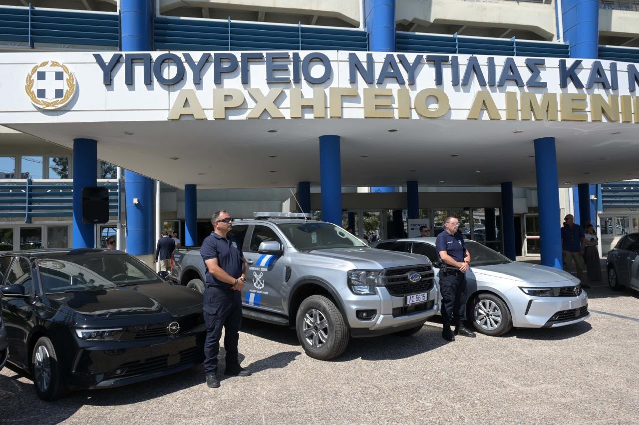 44 νέα οχήματα για το Λιμενικό