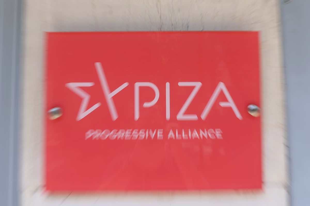ΣΥΡΙΖΑ: Συνεδριάζει η Κοινοβουλευτική Ομάδα για να εκλέξει γραμματέα - Μπαράζ ανεξαρτητοποιήσεων