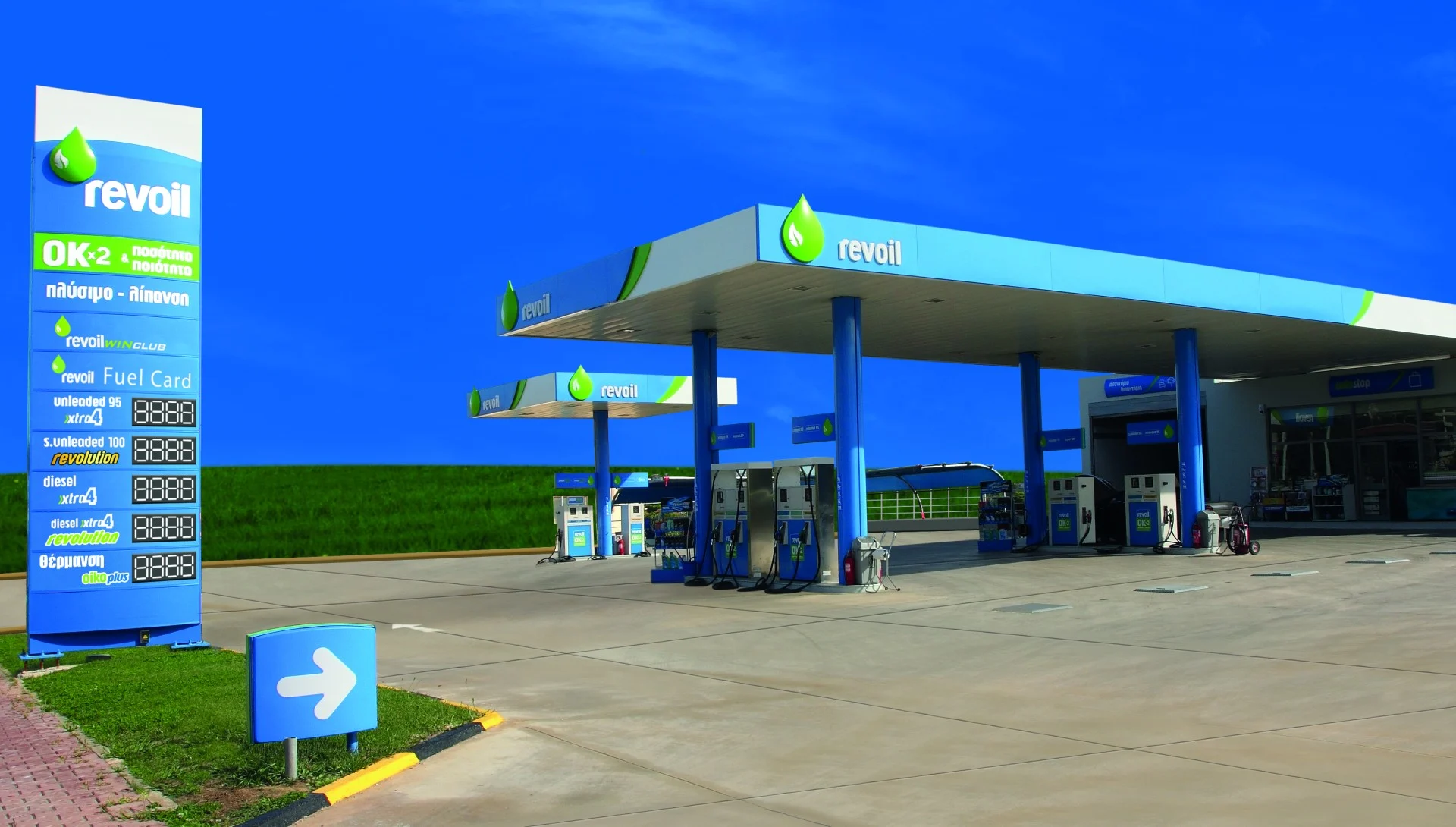 REVOIL posts higher profit on stronger fuel sales, margins
