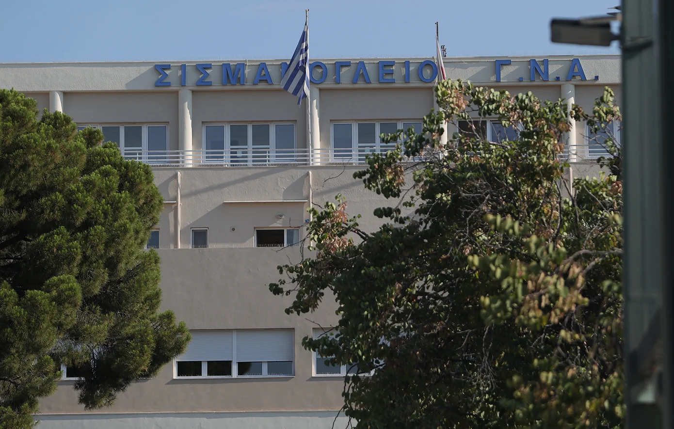 Ομολόγησε ο 76χρονος για τον εμπρησμό στο Νοσοκομείο Σισμανόγλειο – Δηλώνει μετανιωμένος, «κάπνιζα και από λάθος μου ξέσπασε φωτιά»