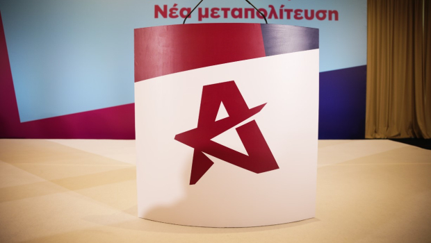 ΕΛΑΣ για Ντίλιαν-Δημητριάδη: Υπέρτατη αξία τους η συγκάλυψη - Άλλη μια επίδειξη αντιδημοκρατικής αλαζονείας από τον Μητσοτάκη