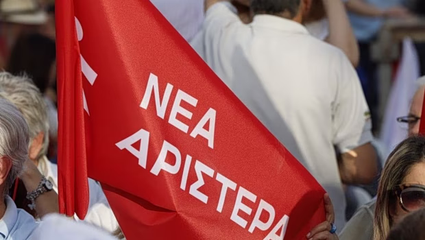 Νέα Αριστερά: Ο αγώνας για μια Κύπρο ενωμένη είναι άρρηκτα συνδεδεμένος με τον αγώνα ενάντια στην ακροδεξιά