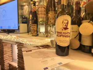 ΠΟΠ Νεμέα και ΠΓΕ Κορινθία σε μια βραδιά υπεύθυνης οινικής απόλαυσης