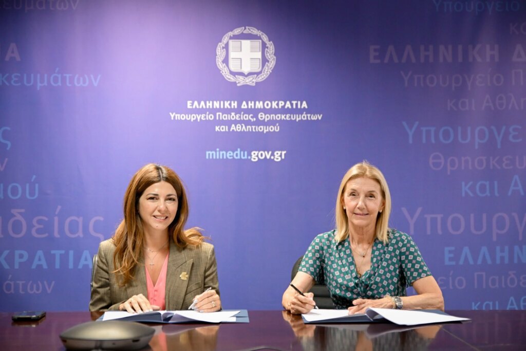 Συνεργασία για περαιτέρω ανάπτυξη στην «Εκπαίδευση STEM & Ήπιες Δεξιότητες»