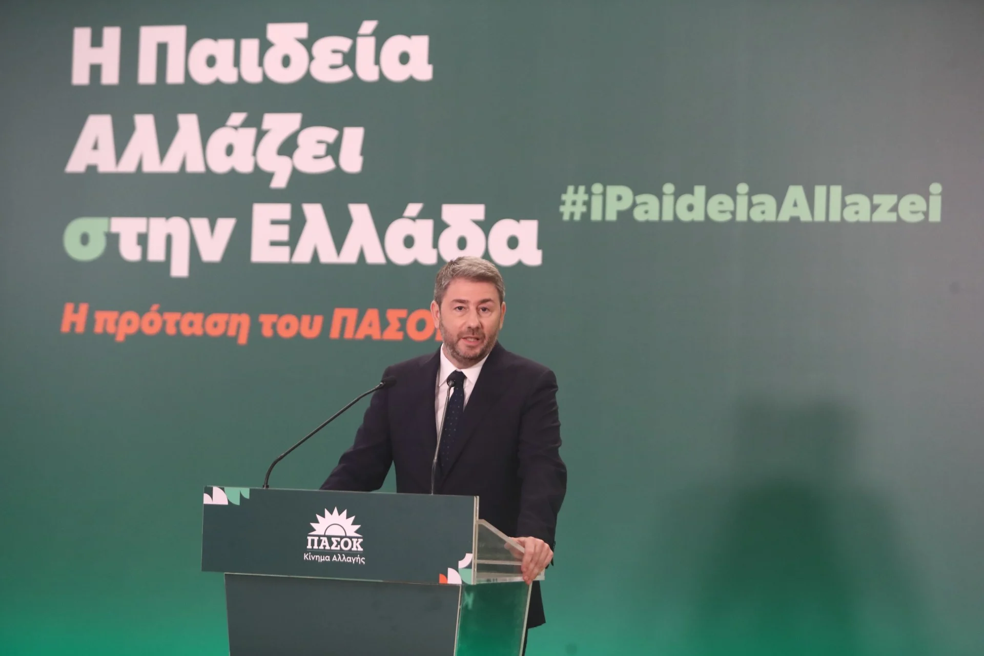 Η χώρα χρειάζεται σοβαρό ακαδημαϊκό σχεδιασμό και όχι μια άναρχη αγορά τίτλων