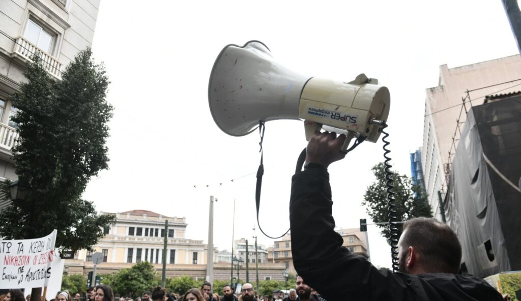 ΑΔΕΔΥ: Πανελλαδική στάση εργασίας στις 14 Ιουλίου, από τις 11:00 έως τη λήξη του ωραρίου,