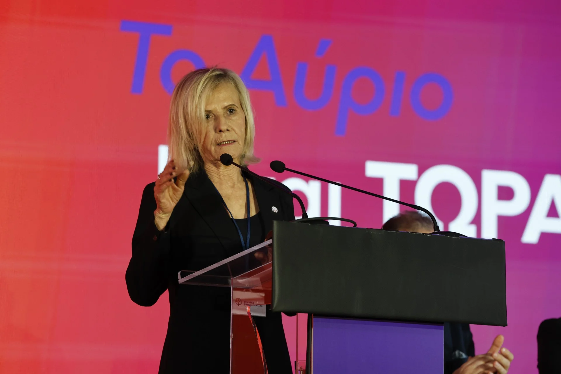 Αποχώρησε και η Γιώτα Πούλου από τους «Δημοκράτες» του Στέφανου Κασσελάκη