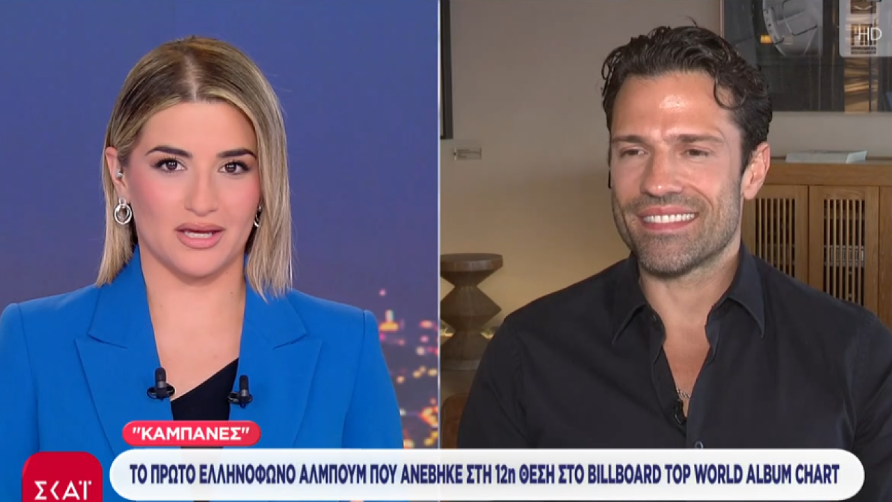 Ο Κωνσταντίνος Αργυρός στον ΣΚΑΪ για το Billboard - Αποκαλύπτει το παρασκήνιο