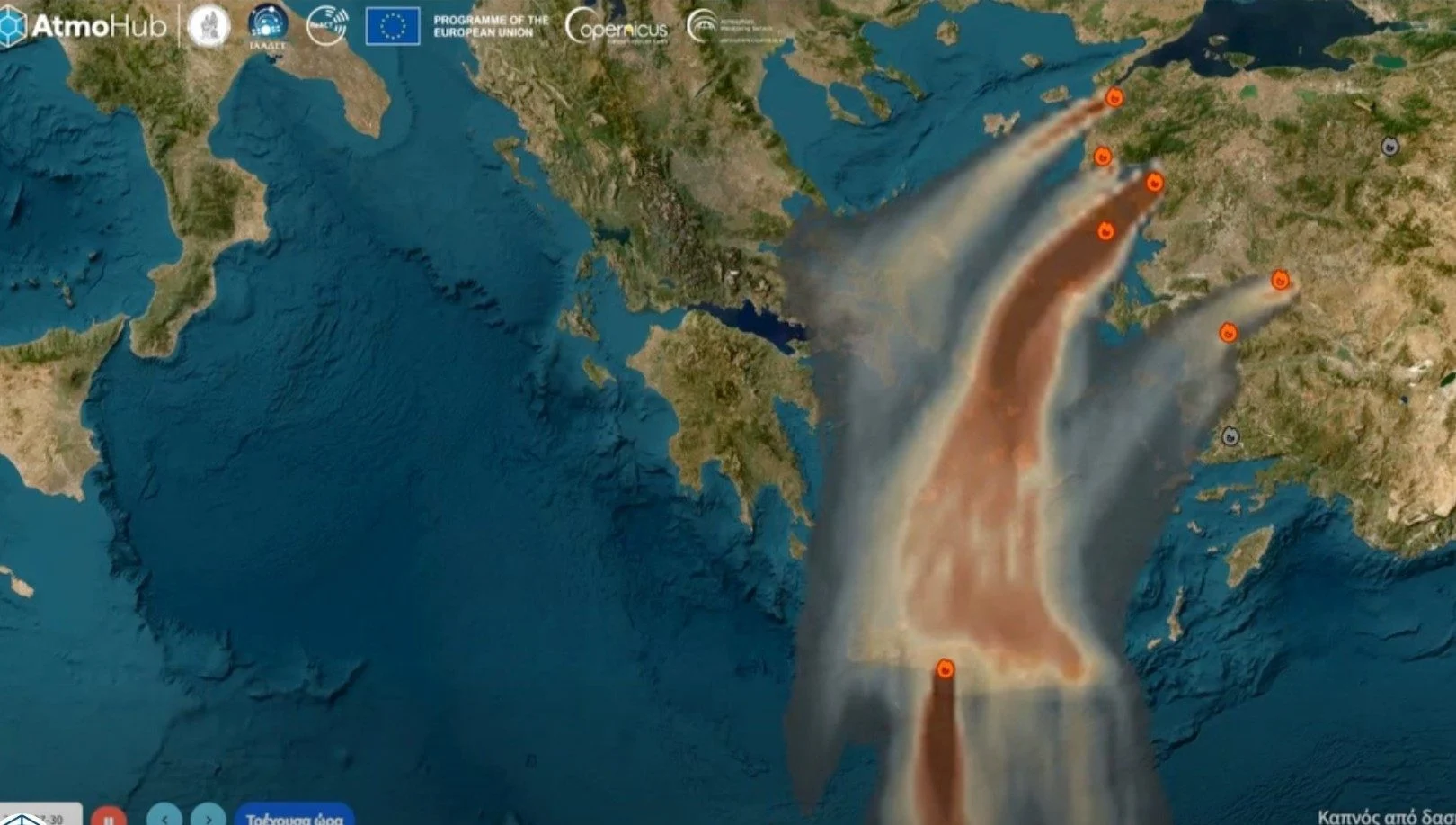 AtmoHub: Παρακολούθηση καπνού από την πυρκαγιά σε Κρήτη, Λέσβο και Τουρκία
