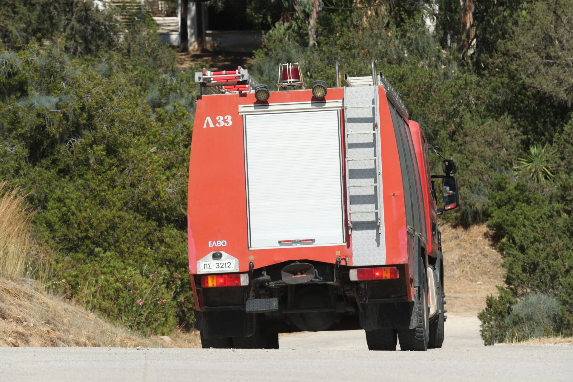 Οριοθετήθηκε η φωτιά στην Παλλήνη