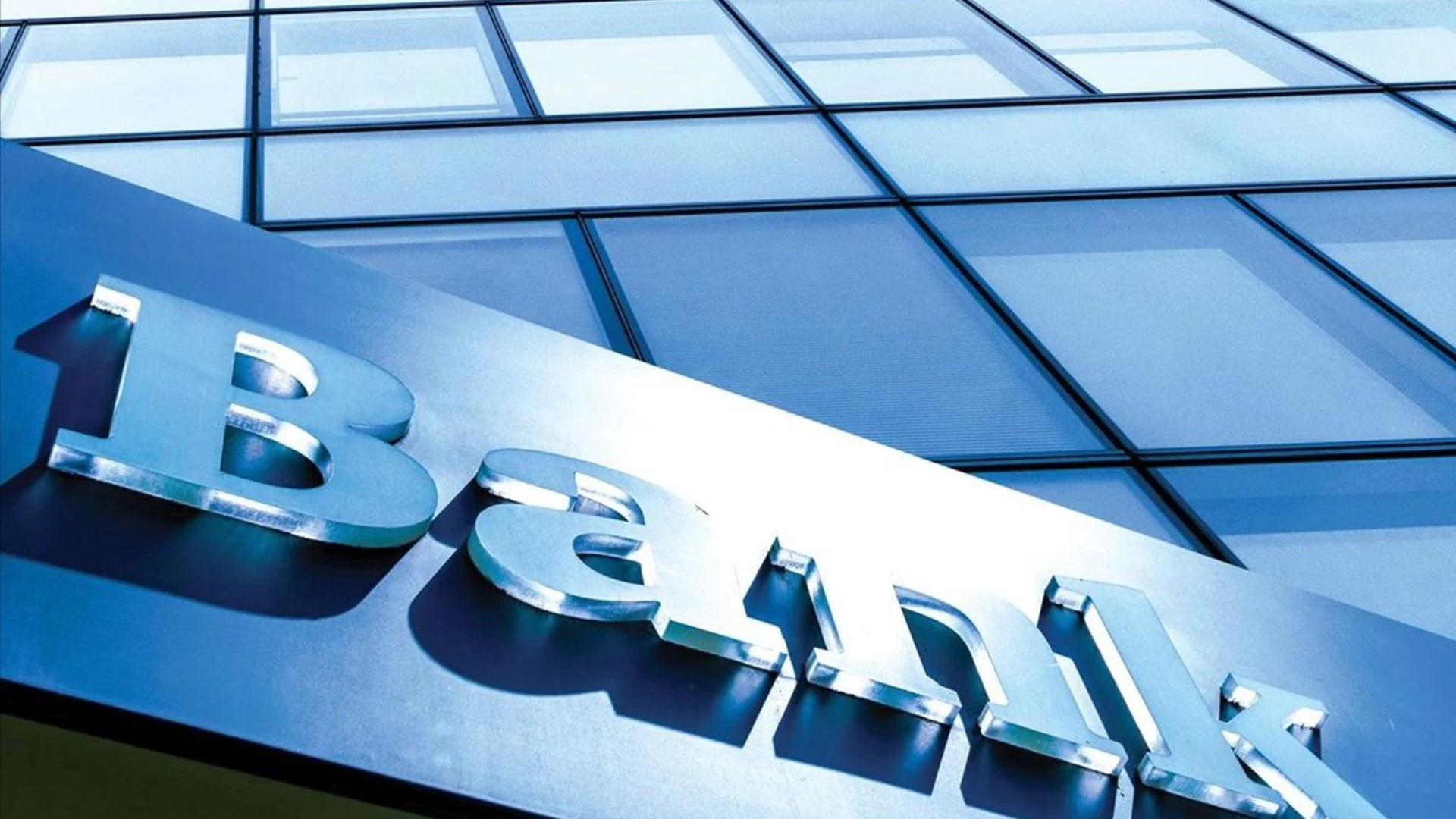 Speculation over a major deal in Greece's banking sector and elections in autumn