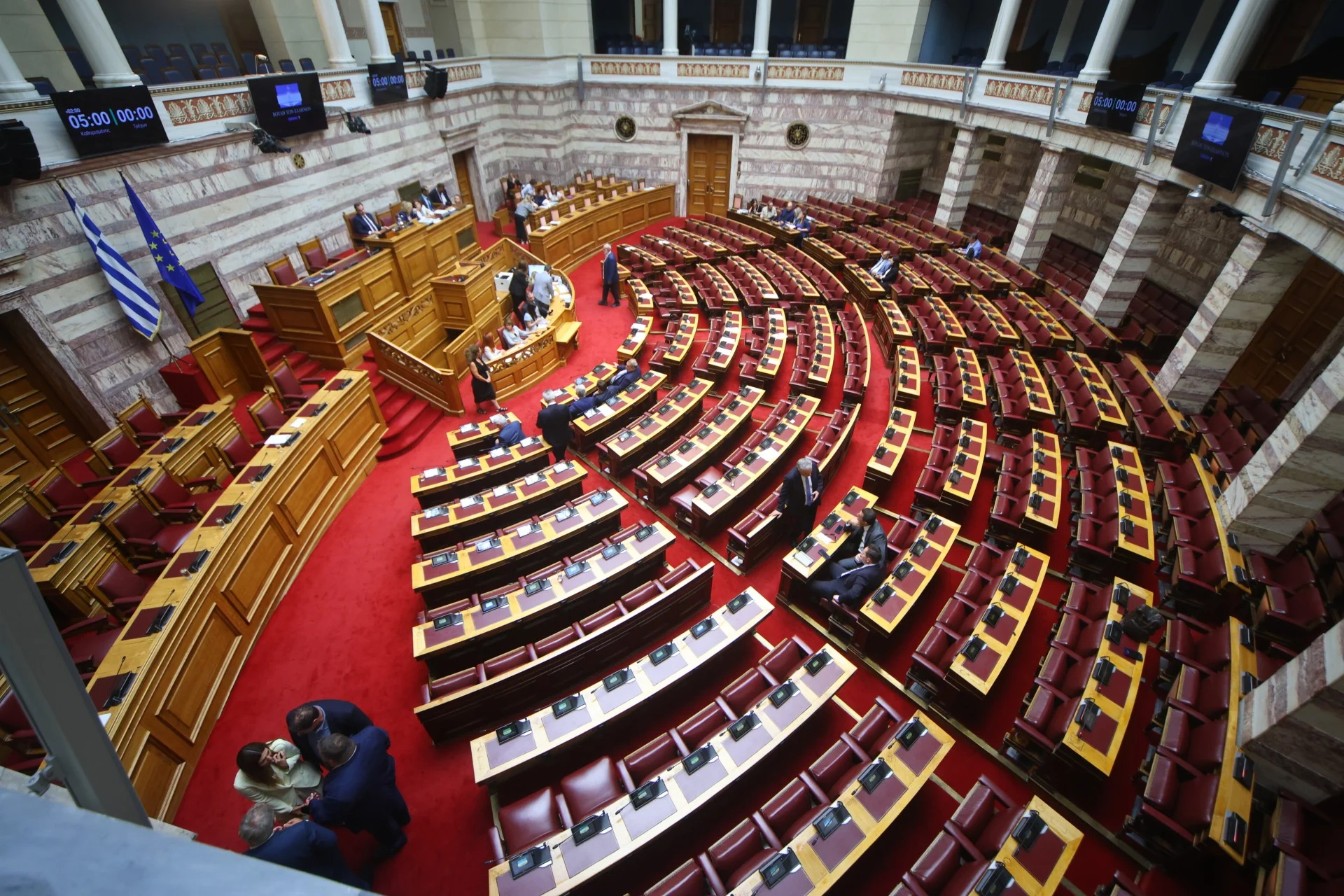 Στην επόμενη Βουλή θα κριθεί η τύχη της Συνταγματικής Αναθεώρησης