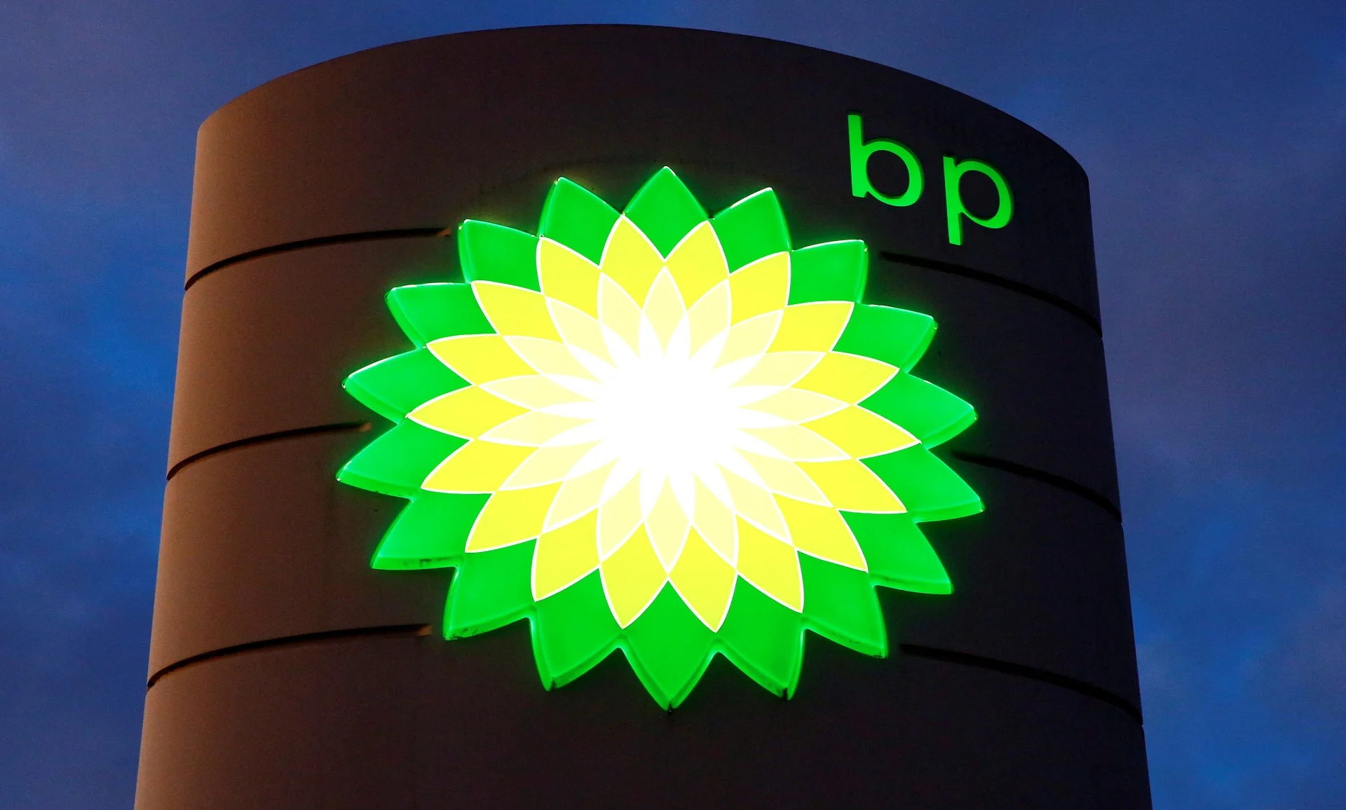 Η BP πλησιάζει σε συμφωνία για την πώληση των δραστηριοτήτων της στον τομέα της ηλιακής ενέργειας σε κοινοπραξία που υποστηρίζεται από το Κουβέιτ