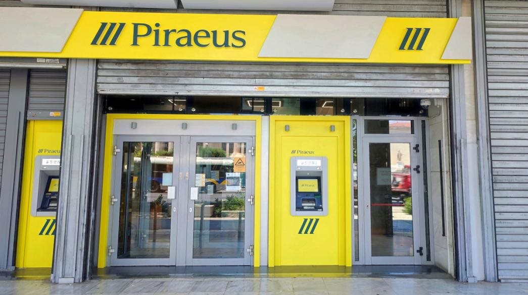 Ρεκόρ κερδοφορίας στο α’ εξάμηνο στα 617 εκατ. για την τράπεζα Πειραιώς