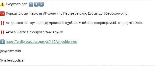 κκκ