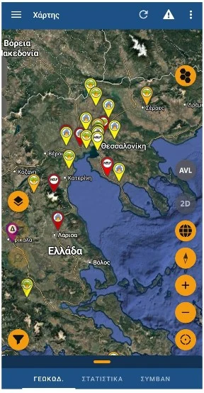 37 αγροτοδασικές πυρκαγιές σήμερα παρ ότι ο δείκτης επικινδυνότητας δεν βρισκόταν σε επίπεδο πολύ υψηλού κινδύνου