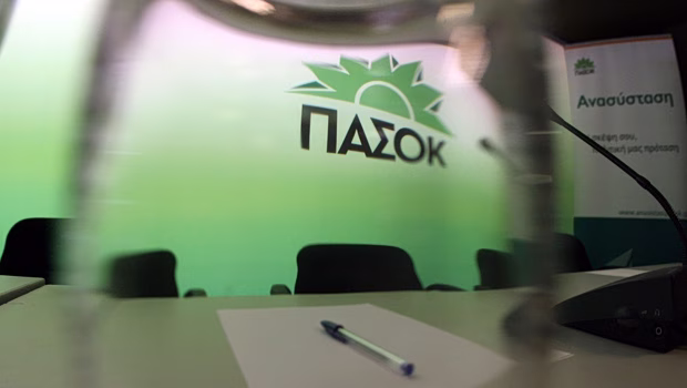 ΠΑΣΟΚ για Δημητριάδη: Τα συνεχή εκβιαστικά διλήμματα στον Μητσοτάκη υπογραμμίζουν την εξόφθαλμη συγκάλυψη των υποκλοπών