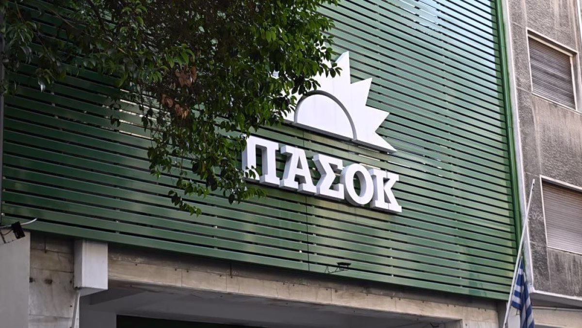 Απάντηση-επίθεση ΠΑΣΟΚ στην ΕΛΑΣ και στον Τσίπρα: Δεν χρωστάμε σε κανέναν - Πείτε μας ποιος σας χρηματοδοτεί;