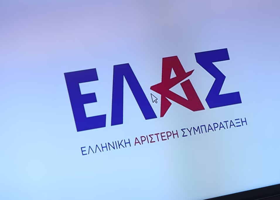 ΕΛΑΣ κατά Γεωργιάδη για F35: Ο «Αδωνισμός» και οι ακροδεξιές υστερίες δεν έχουν θέση στην υπεράσπιση των συμφερόντων της χώρας