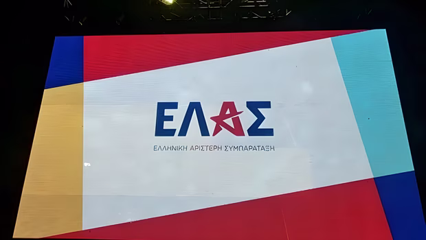 Η ΕΛΑΣ στο πλευρό των 650 «ομήρων» της ΕΥΔΑΠ: Ασπίδα απέναντι στις απολύσεις των εργολαβικών εργαζομένων