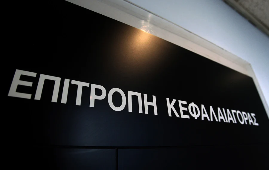 Ξανά στον «πάγο» η μετοχή της Προοδευτική ΑΤΕ