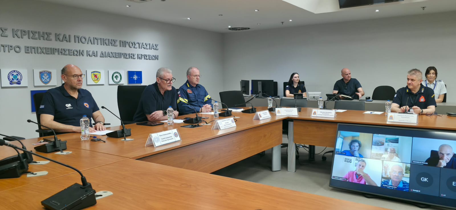 Συνεδρίαση της Επιτροπής Εκτίμησης Κινδύνου