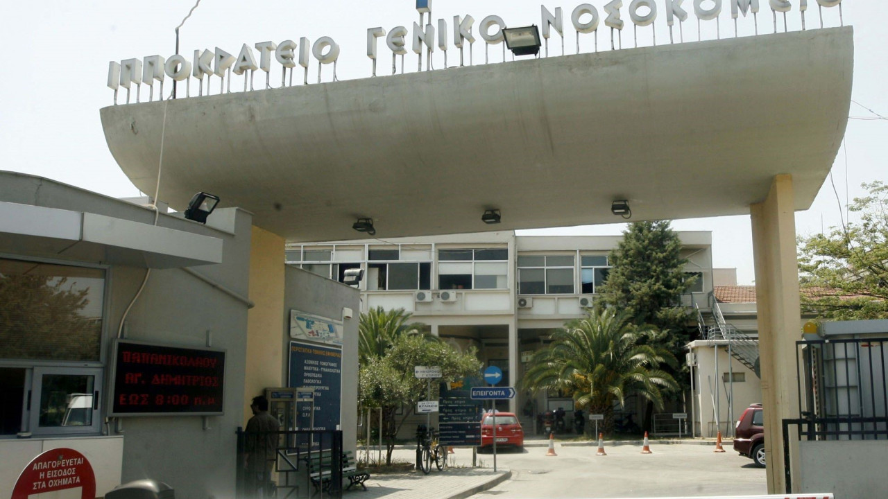 Θεσσαλονίκη: Στη ΜΕΘ του Ιπποκρατείου παραμένει η 7χρονη πολυτραυματίας από τη Μολδαβία
